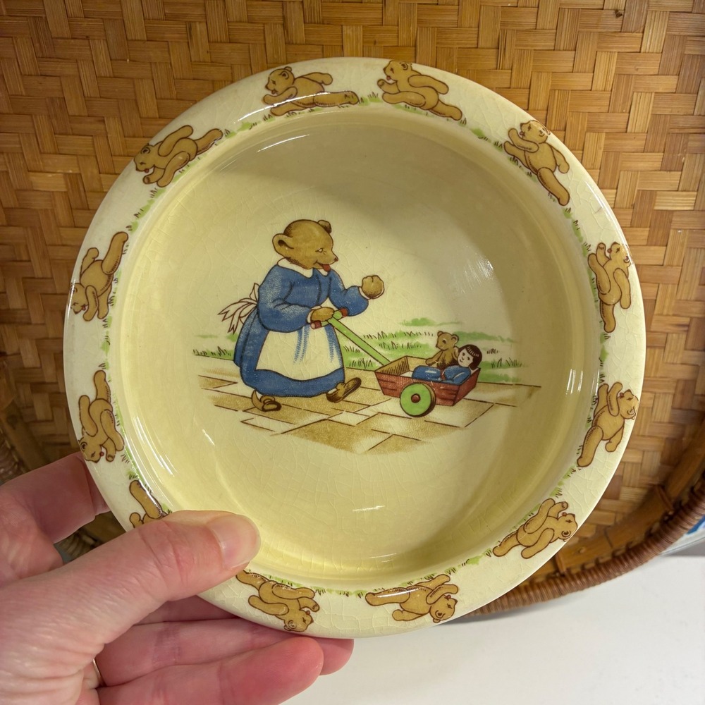 Vtg Sylvac Ware Baby Bowl English Ceramic Teddy Bear Nursery Cottage Crazed